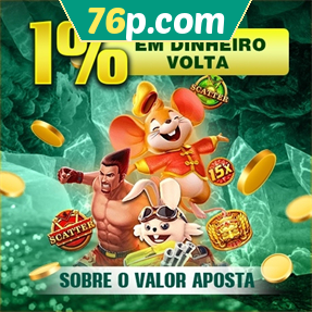 76p.com Rebate