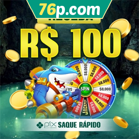 76p.com Ganhe R$ 100,00 Gratis