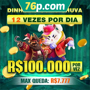 76p.com Mina Misteriosa